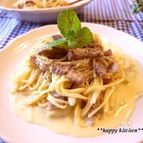 美味しい塩豚で♪失敗なしの簡単塩豚カルボナーラ