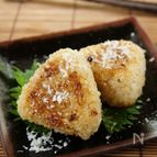 パルミジャーノと味噌の焼きおにぎり