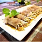レンジで簡単ヘルシー♪もやしの豚肉巻きレモン醤油蒸し
