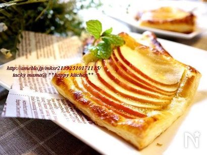 乗っけてトースターで焼くだけ!簡単オープンアップルパイ