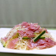 超簡単!!「生ハムとズッキーニの冷たいパスタ」