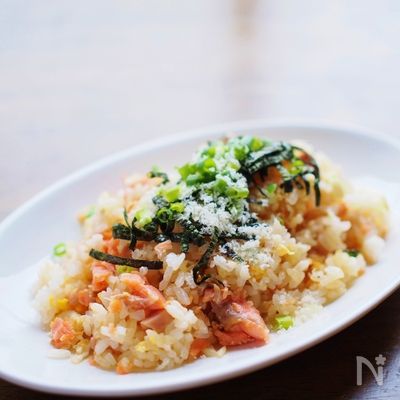 塩鮭と海苔の和風チャーハン～パルミジャーノ・チーズかけ～