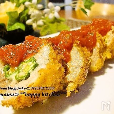 オクラとチーズのでっか い豚かつロール トマトソース By 奥田和美 たっきーママ レシピサイト Nadia ナディア プロの料理家のおいしいレシピ