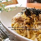レンジでパスタ♪火を使わない豚肉の胡麻だれパスタ