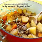 水を使わずほっほく♪ル・クルーゼでコク旨肉じゃが