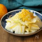 【やみつきゆず白菜の漬物】大量消費に！作り置き・常備菜にも◎