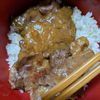 兎銀リブの作ってみた!投稿(また食べたくなる！味噌照り生姜焼き丼！)