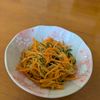 ゆきまる🐬🫧の作ってみた!投稿(【にんじんときゅうりの中華和え】食感がいい節約副菜♪)