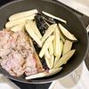 濃厚コク旨!豚なす味噌の工程4