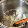 レミーのおいしいレストラン風【じゃがいもと白ねぎのスープ】の工程1
