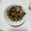 ぴーぱりの作ってみた!投稿(レンジで5分！【わかめときのこの中華サラダ】胡麻油香る♩)