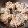 揚げ焼きでバリうま！【鶏肉の山賊焼風】の工程5
