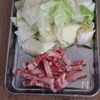 とろとろ〜っ♡味見が止まらない！豚肉とピーマン白菜の中華煮の下準備