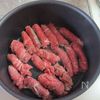 薄切り肉で簡単＆豪華！【米粉のビーフシチュー】お肉やわらか♪の工程2