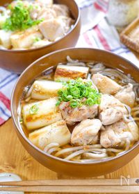 うどん 子供の人気料理 レシピランキング 226品 Nadia ナディア