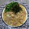楽ラク手抜キッチン🐶🐾の作ってみた!投稿(【ツナと玉ねぎのだししょうゆパスタ】和えるだけで簡単！)
