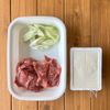 ワンパン10分!【時短で味染み!肉豆腐】豆腐の水切り不要♩の工程1