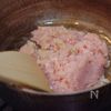 頬張る美味しさ♡鶏そぼろとごぼうの混ぜご飯の工程1