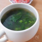 〈ニラの中華風スープ〉5分以内でできる！最近安いニラで簡単！