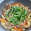 さっと作れる【豚こまと野菜の味噌しょうが炒め】の工程4