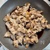 【豚丼】豚こまで簡単!甘辛どんぶりの工程5