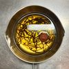 【あじと塩昆布の梅煮】後味さっぱり♪の工程1