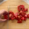 【夏ハヤシライス】完熟トマトたっぷり♪の工程1