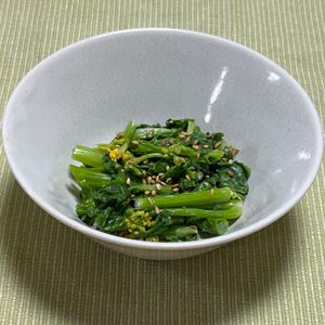 キャピタンの作ってみた!投稿(菜の花のからしマヨ和え)