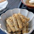 味染み美味＊基本のたたきごぼう