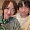 りょーーーこ