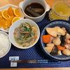 たぁプーの作ってみた!投稿(【たっぷり野菜の塩クッパ】これだけで大満足！簡単レシピ♡)