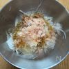 【子供爆食♡︎オニオンツナサラダ】和えるだけ！5分レシピの工程1