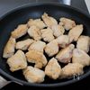『本格やみつき☆鶏チリ』むね肉でコスパ◎パサつかずやわらか♪の工程2