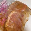 ご飯がすすむ！【濃厚味噌漬けポークステーキ】の工程2
