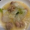 ミントミントの作ってみた!投稿(【白菜と鶏肉の旨塩煮】食材2つで簡単!節約ヘルシーおかず♡)