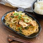 レンチンでサッと副菜！【ネギ塩チャプチェ】