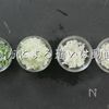 これだけでご飯が進む!究極のねぎ塩ダレの工程4