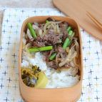 牛肉とにんにくの芽の甘辛照り焼き