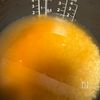 鯖味噌煮缶で炊き込みご飯の工程2