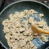 【大豆コロッケ】ジャガイモ不要!味噌だれでご飯が進むの工程1