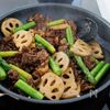 『牛肉とアスパラとれんこんの中華炒め』食感楽しむ♡春おかず♪の工程4