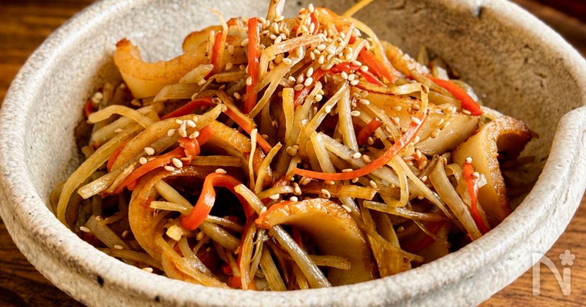 食卓にあるとうれしい♪【さつま揚げ入りきんぴらごぼう】