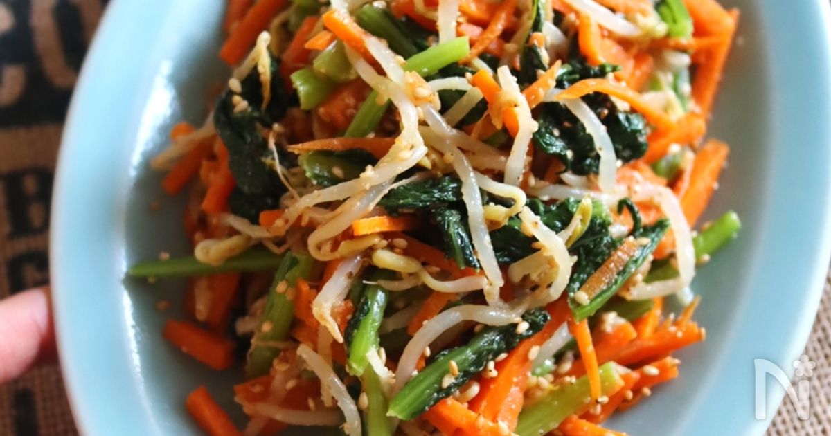 やみつき【野菜の3色ナムル】レンジで簡単! | レシピサイトNadia