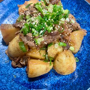 あっこの作ってみた!投稿(【じゃがいもと牛肉の煮っころがし】こってり甘辛！)