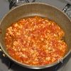 味噌のコクが決め手！鶏ひき肉と焼き茄子のトマトパスタ🍅の工程5