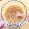 夏のお昼ごはんにつるっと♪【冷や汁ごまだれそうめん】の工程1