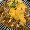 ぐ〜たら子の作ってみた!投稿(いつもの焼きうどんに飽きたら【カレー焼きうどん】)