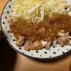 なおの作ってみた!投稿(【また作ってね♡】新玉香味だれの絶品油淋鶏！サクサクやみつき)