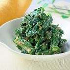 【免疫力】春菊の甘酒ごま和え【旬野菜でほっこり副菜♪】