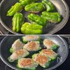【ピーマンの肉詰め照り焼き】甘辛ダレが絶品♡ご飯が止まらないの工程3